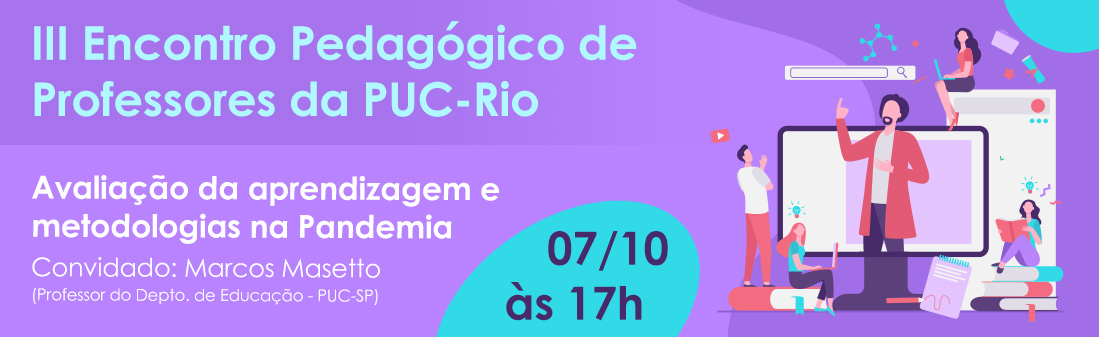 Banner do III Encontro Pedagógico de Professores da PUC-Rio
